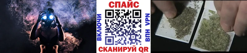 Купить  Рузаевка  Бутират 99% 