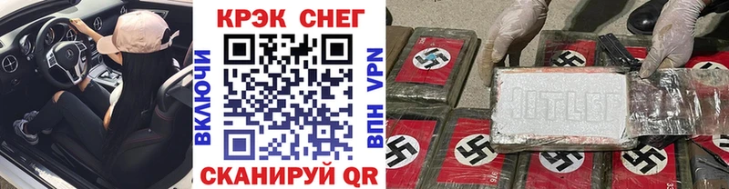 Купить  Рузаевка  COCAIN Боливия 