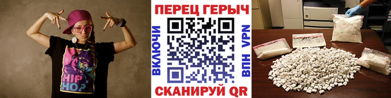 Купить где  Рузаевка  Героин VHQ 
