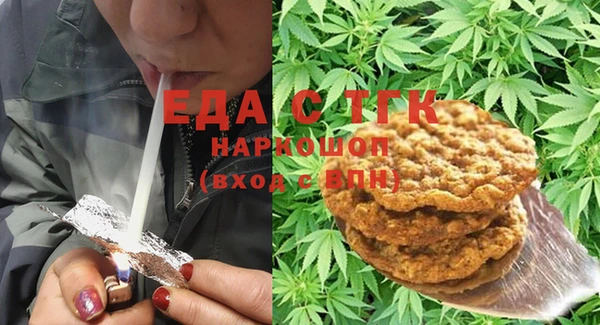 круглые Ростов