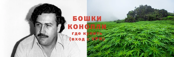 таблы Россошь