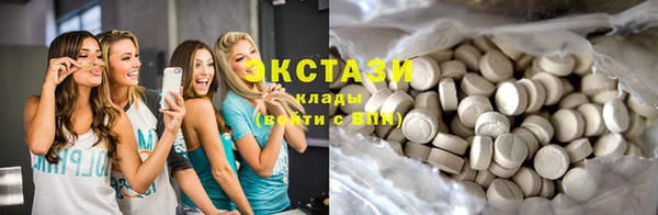 круглые Ростов