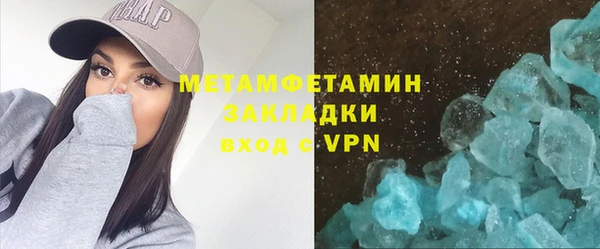 таблы Россошь
