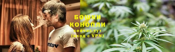 таблы Россошь