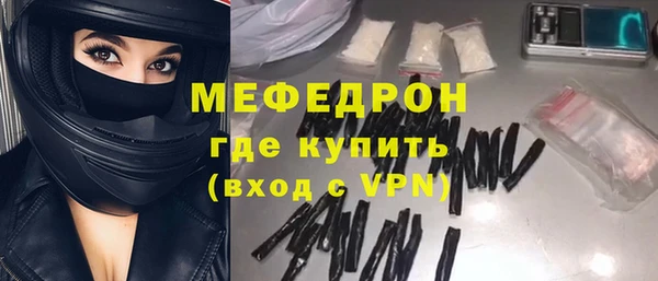 амф Сатка
