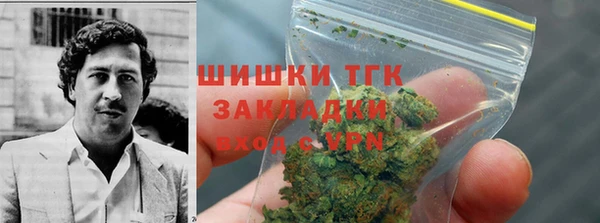таблы Россошь
