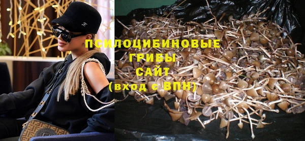 таблы Россошь
