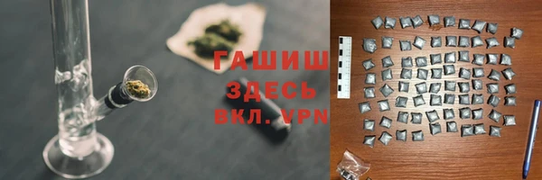 круглые Ростов