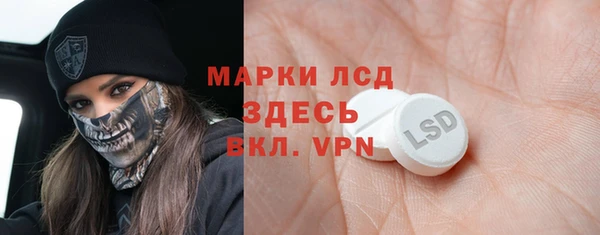 круглые Ростов