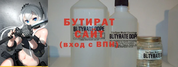 круглые Ростов