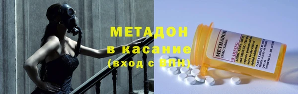 круглые Ростов