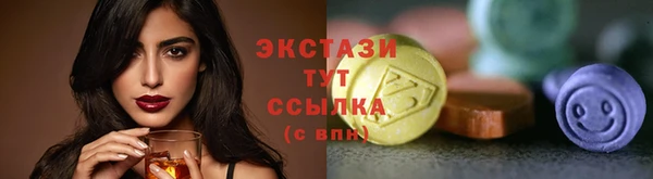 круглые Ростов