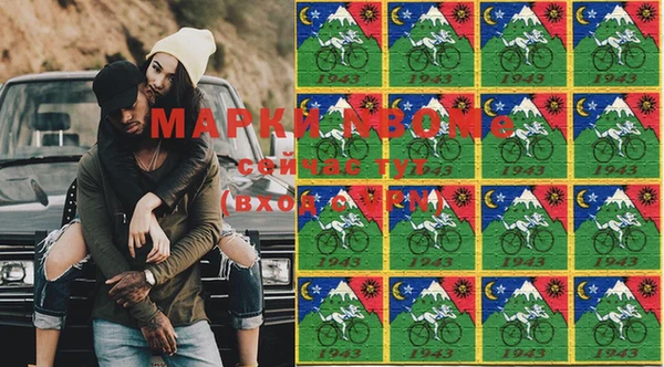 круглые Ростов