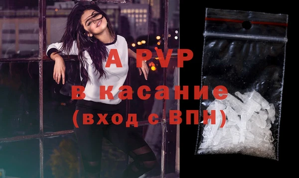 круглые Ростов