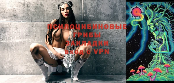 круглые Ростов
