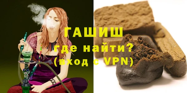 круглые Ростов