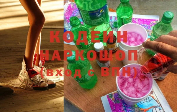 круглые Ростов