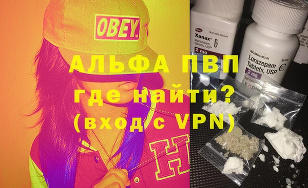 круглые Ростов
