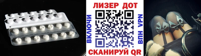 Купить закладки  Рузаевка  LSD-25 экстази кислота 