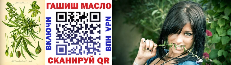 Купить где  Рузаевка  ТГК Wax 