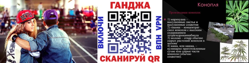 Бошки марихуана LSD WEED  Купить  Рузаевка 